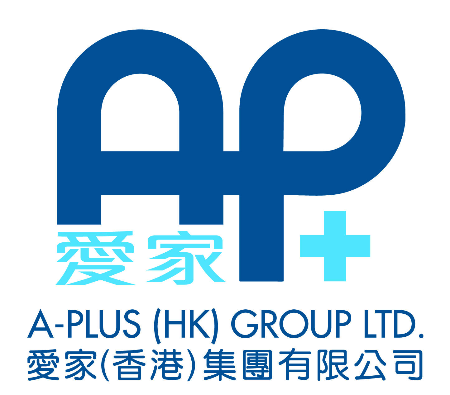 愛家(香港)集團有限公司