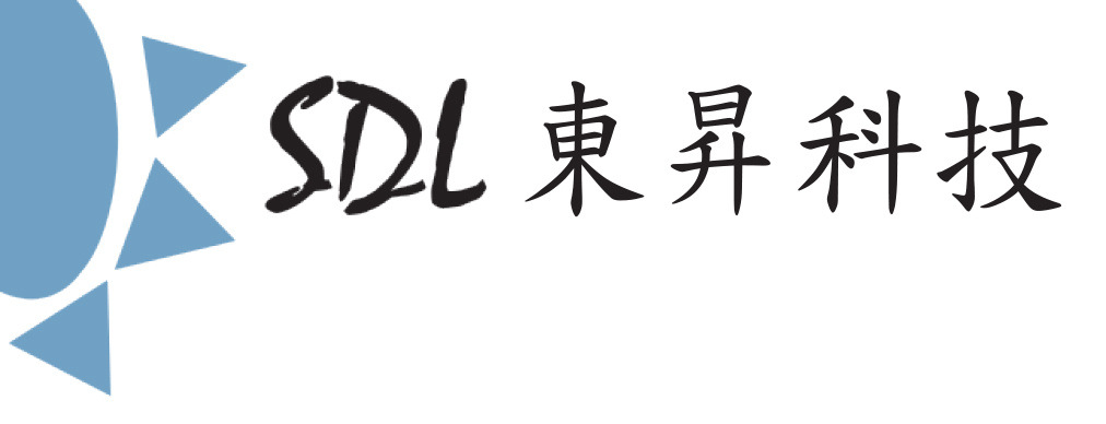 東昇科技有限公司
